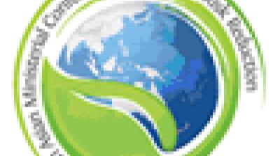 A logo featuring a blue and white globe with a green leaf shape circling it, surrounded by text in a circular arrangement.