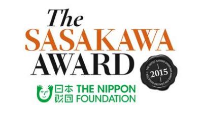 The image shows the Sasakawa Award logo with "The Nippon Foundation" logo and text. It includes a black badge labeled "World Conference on DRR" and "2015.